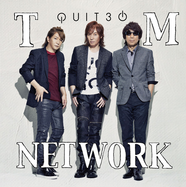 「TM NETWORK 30th 1984～ QUIT30」ツアー