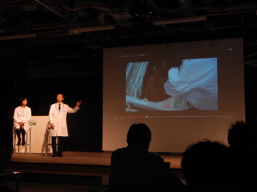 デモンストレーションの様子