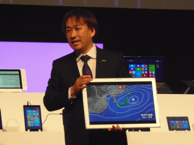 放送業界で使われる4KのWindowsタブレット。気象衛星の4K画像を現場で表示しても遜色ないという