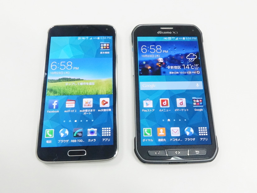 GALAXY S5（左）と比較してもそれほどサイズ感に差はない