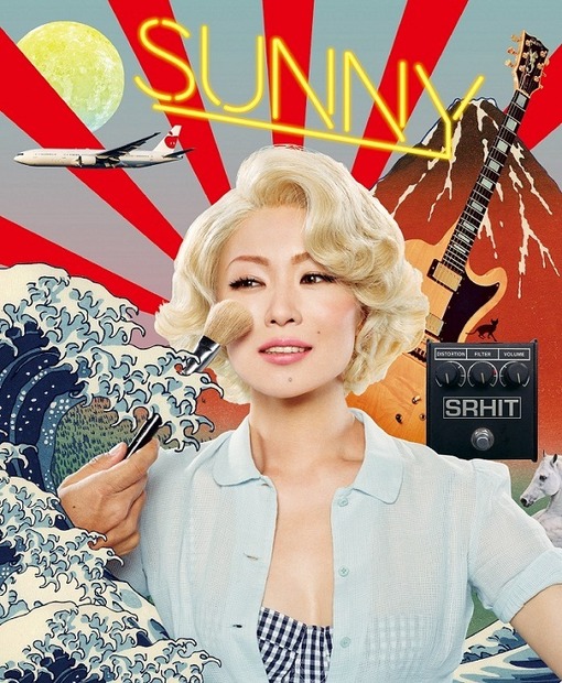 椎名林檎