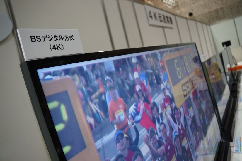 ケイ・オプティコムがおこなった実証実験