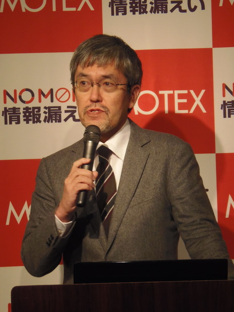 HASHコンサルティング 代表取締役 徳丸浩氏。本プロジェクトの監修を務める立場から期待を寄せる