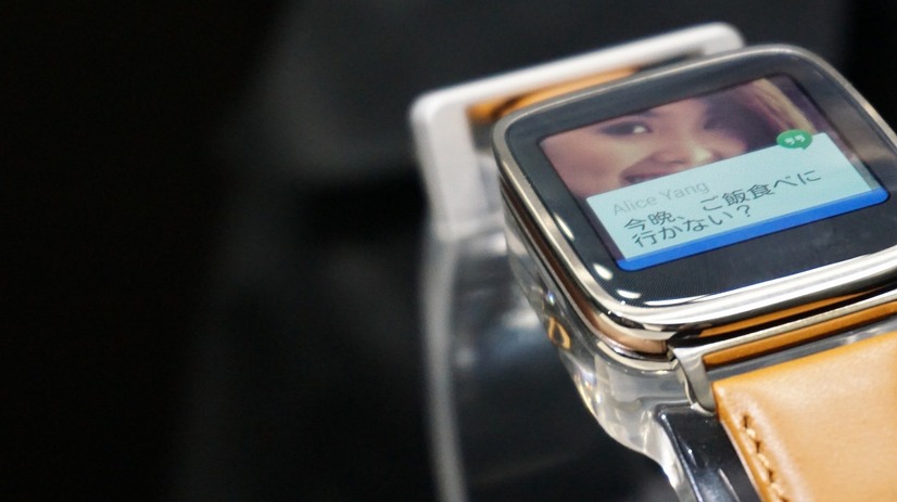ASUS、スマートウォッチ「ASUS ZenWatch」と格安スマホ「ZenFone 5」を発表