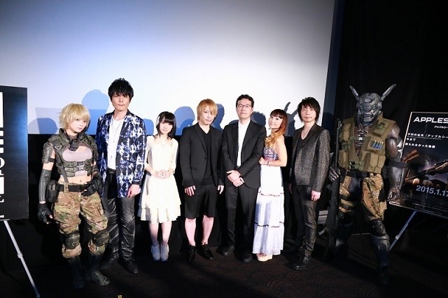 中田ヤスタカも登壇「アップルシード アルファ」ジャパン・プレミア　国内公開は2015年1月17日