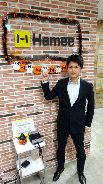 Hamee本社もハロウィン風味になりました