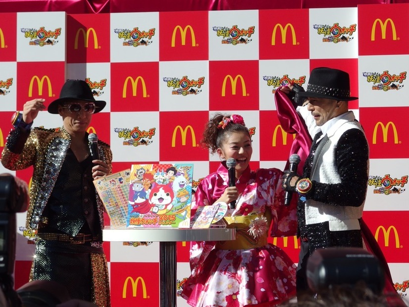 「マクドナルドオリジナル 妖怪ウォッチカレンダー2015」発表