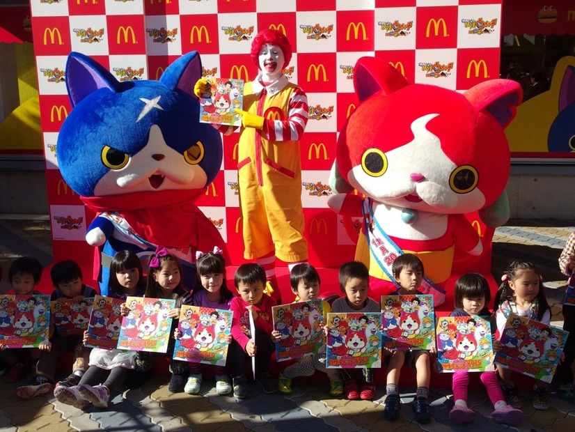 「マクドナルドオリジナル 妖怪ウォッチカレンダー2015」発表会