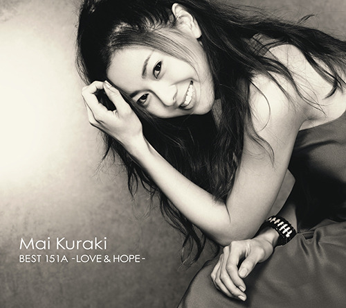 「Mai Kuraki BEST 151A -LOVE & HOPE-」初回盤Bジャケット
