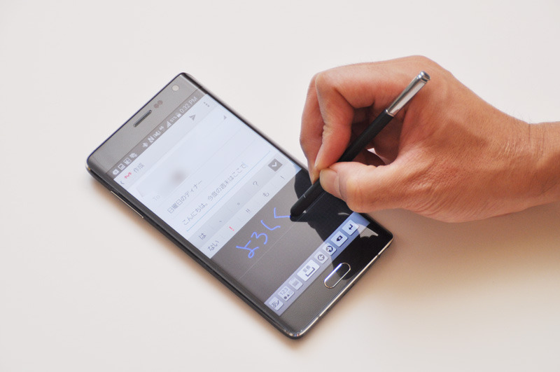 Sペンによる手書き入力もスムーズ。メモを取る時だけでなく、ブラウザ検索の文字入力などにも手書きが活用できる