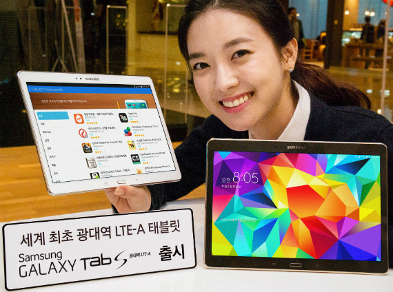 「GALAXY Tab S」にLTE-Advanced対応モデル