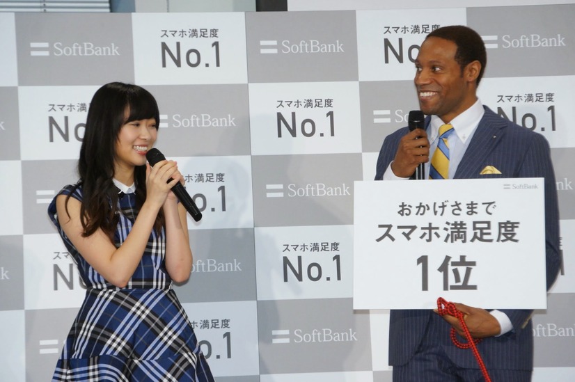 【フォトレポート】指原莉乃、「滝行」実行