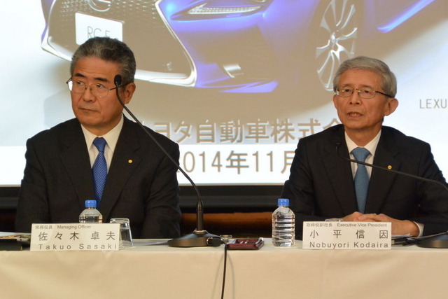 トヨタ自動車 決算説明会