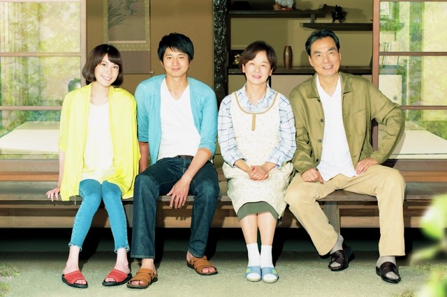 村川絵梨＆向井理＆田中裕子＆長塚京三／「新春ドラマ特別企画 わが家」-(C) 2015「わが家」MBS