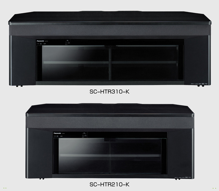 ラックシアター「SC-HTR310-K」「SC-HTR210-K」
