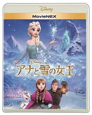 「アナと雪の女王」が300万枚突破　ディズニー・スタジオ作品で過去最高記録