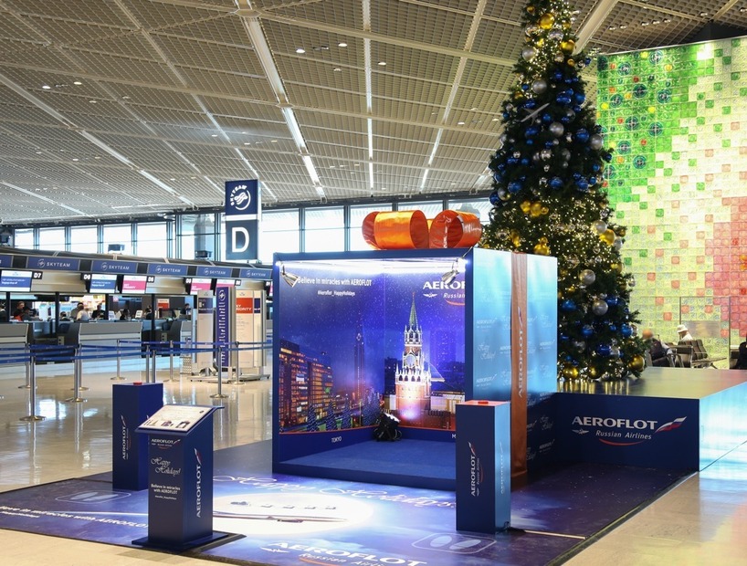 アエロフロート・クリスマスツリー（成田国際空港）