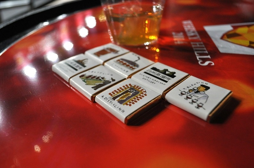 WHISKY HILLS 2014