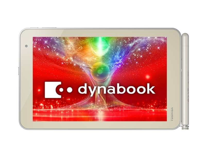 8型「dynabook Tab S68」