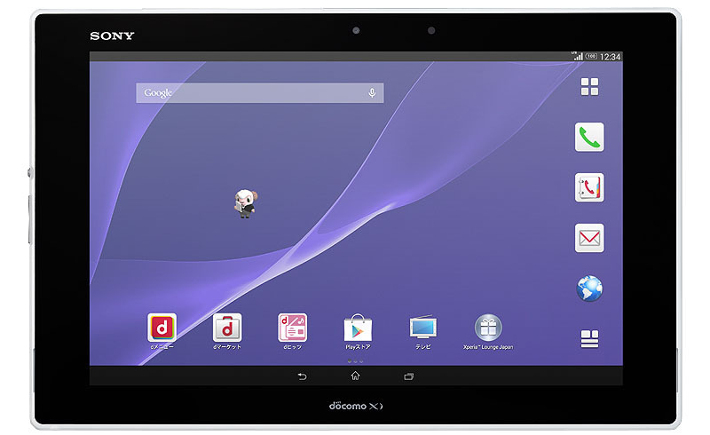 「Xperia Z2 Tablet」にOSアップデートや新機能追加