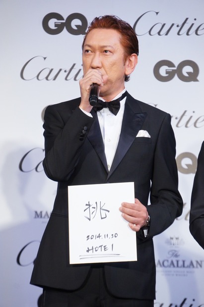 今年最も輝いた男たちを表彰する「GQ Men of the Year 2014」の授賞式