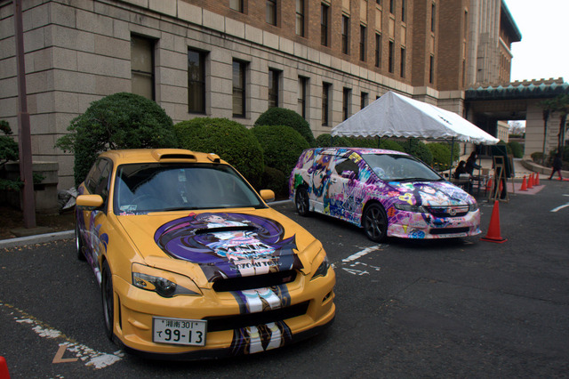 2.5じげんネ申祭り