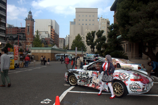 2.5じげんネ申祭り