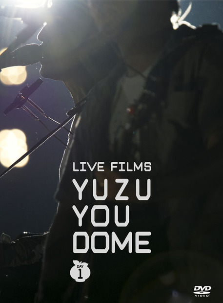 LIVE FILMS YUZU YOU DOME DAY1 ～二人で、どうむありがとう～