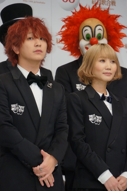 SEKAI NO OWARI