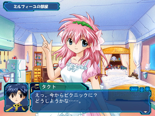 ギャラクシーエンジェル