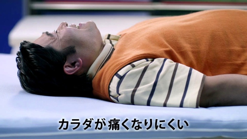 トゥルースリーパーCM