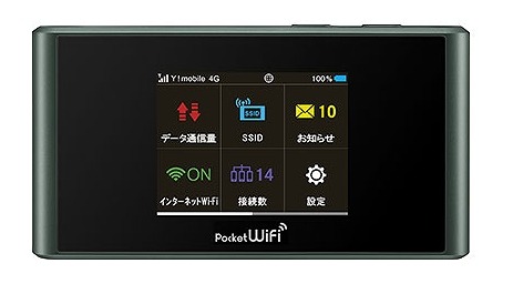 Pocket WiFi (305ZT)