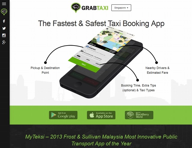 「GrabTaxi」社サイト