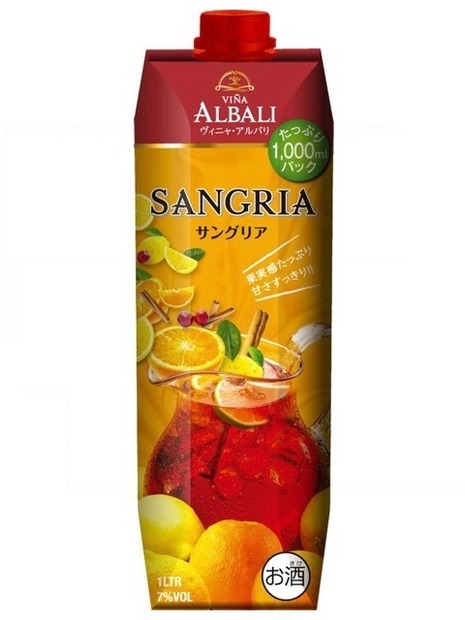 SANGRIA