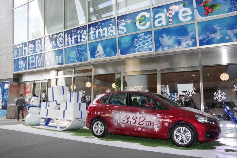 東京・六本木ヒルズカフェ/スペースに期間限定オープンする「The Blue Christmas Cafe by BMW」