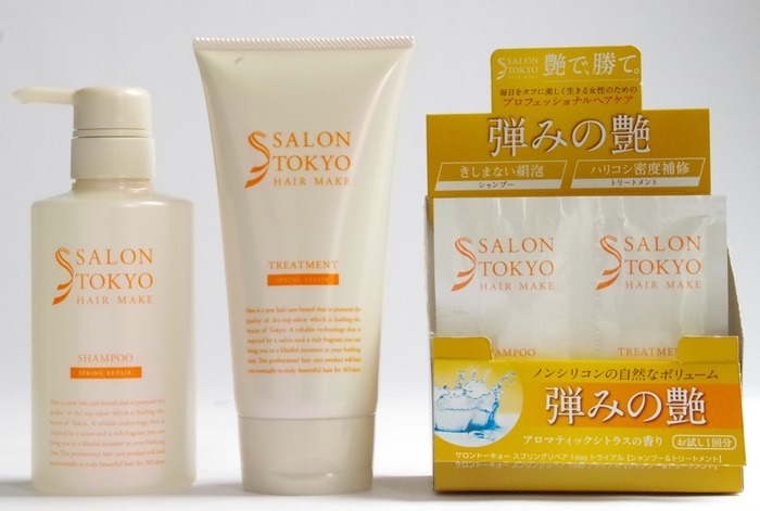 “弾みの艶”をテーマとした新発売の「スプリングリペア」