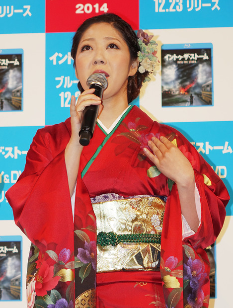 中野聡子