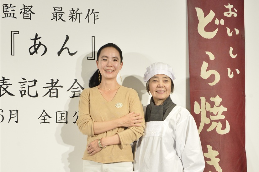 樹木希林と河瀬直美監督