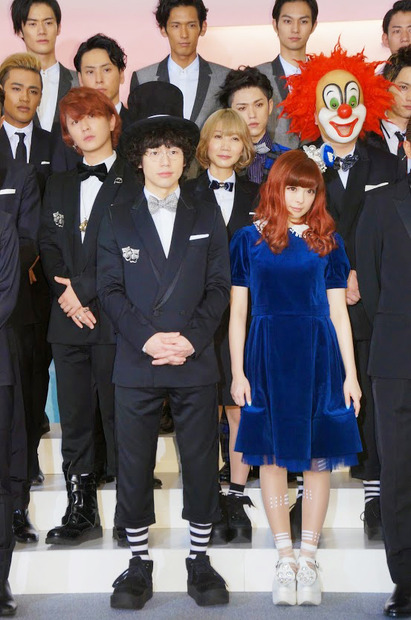 SEKAI NO OWARI