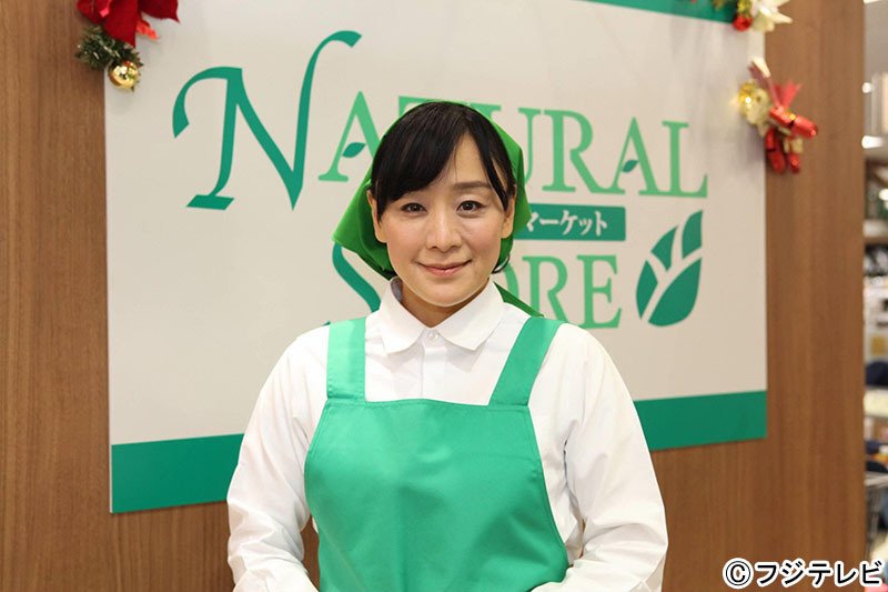 「隣のレジの梅木さん」