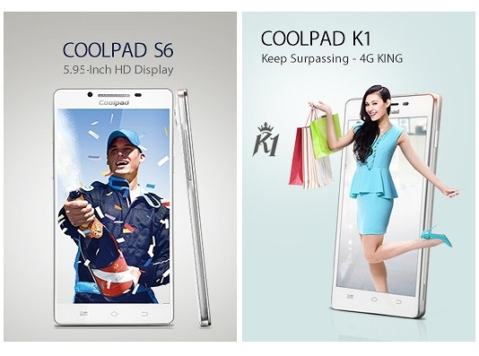 Coolpadブランドの製品（www.coolpad.comより）