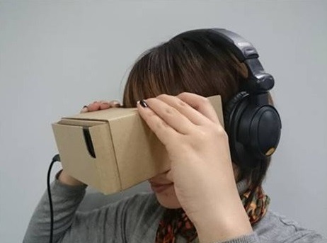 ダンボール製スマホVRビューワー「ハコスコ」を活用