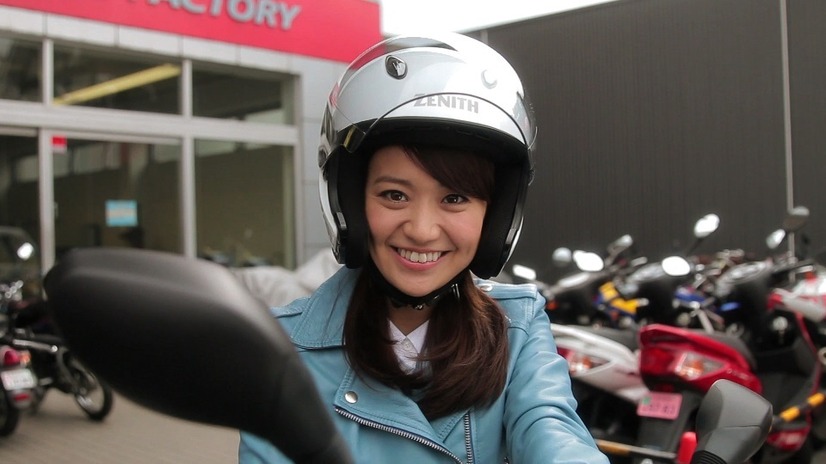 大島優子、初のバイクデビュー！ 仕事場までライディング