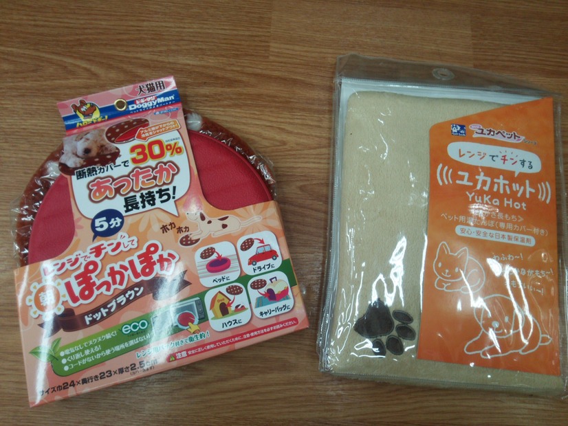 湯たんぽ