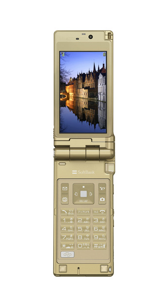 Softbank 920P