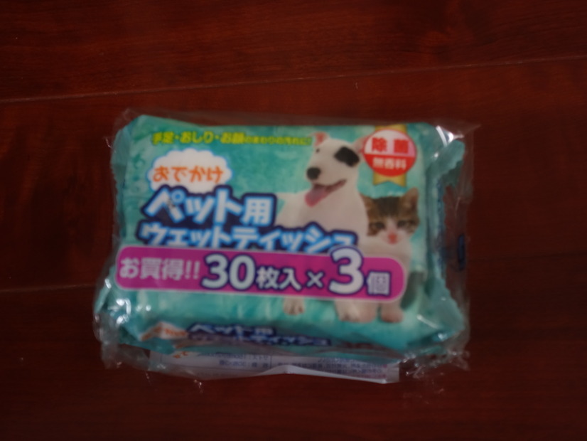 ペット用ウェットティッシュ 30枚×3個