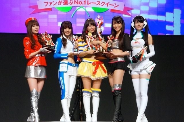 日本レースクイーン大賞、日野礼香さんがグランプリ