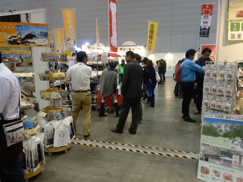 Pet博2015 in 横浜