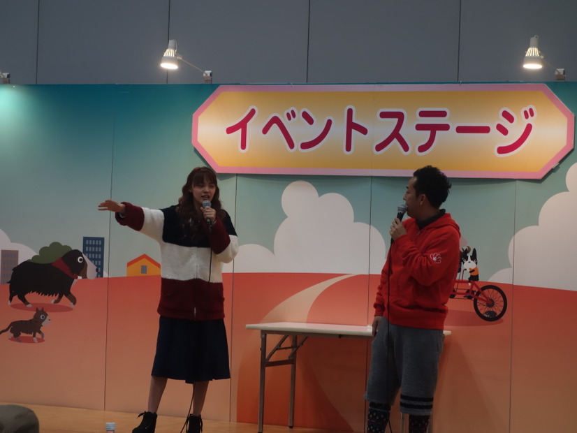 Pet博2015 in 横浜