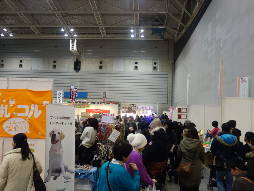 Pet博2015 in 横浜